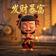 网络上cpdd是什么意思